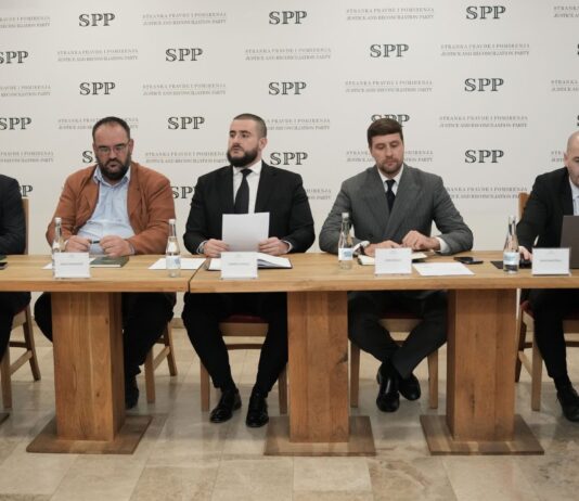 SPP traži smjenu Zane Dolićanin zbog blokade Državnog univerziteta u Novom Pazaru