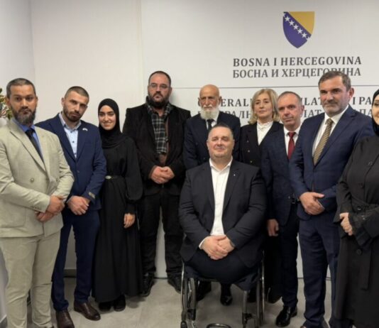 Delegacija SPP na obilježavanju Dana državnosti BiH u Novom Pazaru