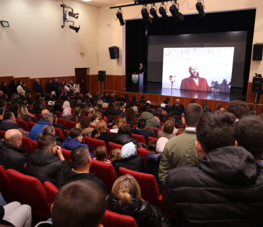 Projekcija dokumentarnog filma „Muftijin amanet“ u Gusinju