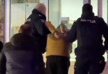 Određen pritvor za pljačkaše zlatare