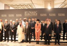 Ministar Zukorlić na Globalnom forumu UNAOC u Rijadu