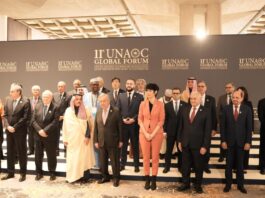 Ministar Zukorlić na Globalnom forumu UNAOC u Rijadu