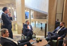 Trilateralni sastanak bošnjačkih ministara BiH, Srbije i CG u Rijadu