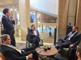 Trilateralni sastanak bošnjačkih ministara BiH, Srbije i CG u Rijadu