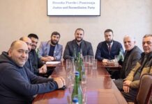 Radni sastanak rukovodstva SPP Subotica