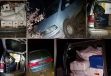 Više osoba iz Tutina uhapšeno na Kosovu