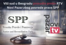 Viši sud u Beogradu presudio protiv RTV Novi Pazar zbog povrede prava SPP
