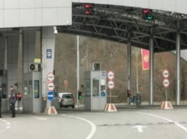 Na granici E. A. iz Novog Pazara zaplijenjena roba vrijedna više od 1,5 milion