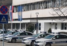MUP raspisao konkurs: 15 mjesta za Policijsku upravu Novi Pazar i 12 za PU Prijepolje