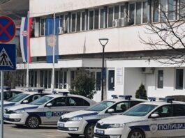 MUP raspisao konkurs: 15 mjesta za Policijsku upravu Novi Pazar i 12 za PU Prijepolje