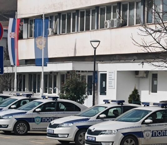 MUP raspisao konkurs: 15 mjesta za Policijsku upravu Novi Pazar i 12 za PU Prijepolje