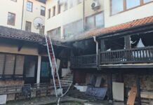 Požar u Mešihatu lokalizovan, nema povrijeđenih