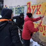 Određen pritvor zbog poruka mržnje ispisanih na zgradi u Pančevu