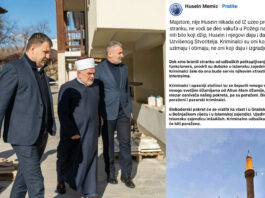 Memić nakon sastanka sa Dudićem napao rahmetli Muftiju