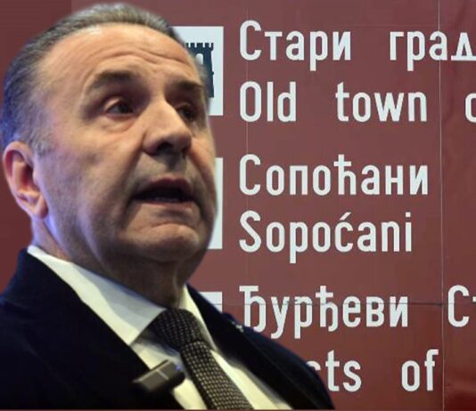 SDP Rasima Ljajića ignoriše islamsko naslijeđe Novog Pazara