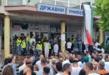 Studenti Državnog univerziteta u Novom Pazaru izlaze iz blokade nakon dogovora sa rektorkom