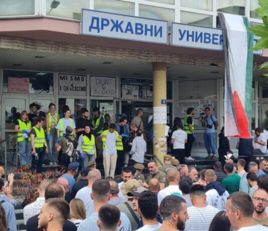 Studenti Državnog univerziteta u Novom Pazaru izlaze iz blokade nakon dogovora sa rektorkom