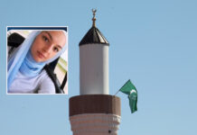 Mejla Ugljanin Suljović preselila na Ahiret nakon duge i teške borbe