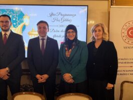 Delegacija SPP-a prisustvovala iftaru Konzulata Republike Turske