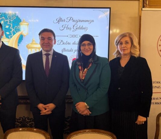 Delegacija SPP-a prisustvovala iftaru Konzulata Republike Turske