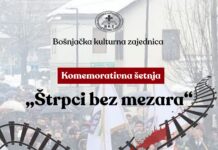 U petak komemorativna šetnja „Štrpci bez mezara“