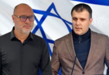 Kulundžić – Prijetnje Memiću zbog podrške sporazumu sa Izraelom nedopustive