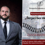 Ministar Zukorlić podržao obnovu komemorativne šetnje „Štrpci bez mezara“