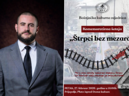 Ministar Zukorlić podržao obnovu komemorativne šetnje „Štrpci bez mezara“