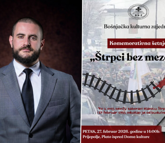 Ministar Zukorlić podržao obnovu komemorativne šetnje „Štrpci bez mezara“