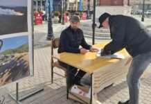 Više od četiri i po hiljade poptisa za zatvaranje deponije, peticija i dalje traje