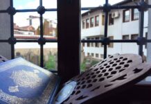 Ramazanski dani ispunjeni vjerom: Bogat program Medžlisa IZ Novi Pazar