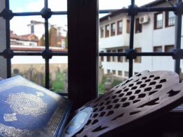 Ramazanski dani ispunjeni vjerom: Bogat program Medžlisa IZ Novi Pazar