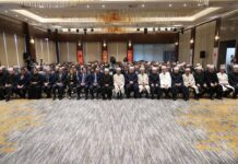 U Skoplju održan skup Islamskih zajednica