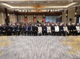 U Skoplju održan skup Islamskih zajednica