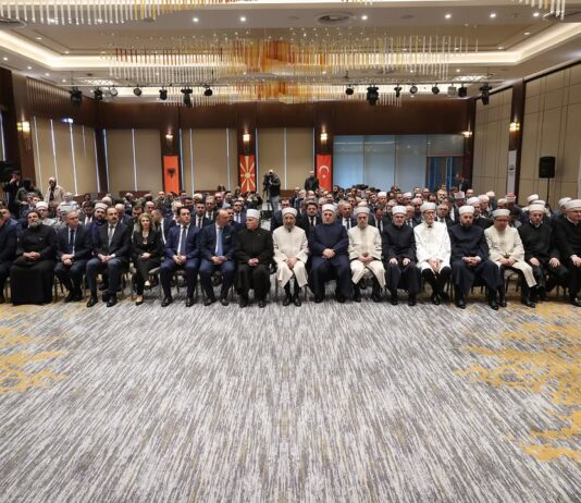 U Skoplju održan skup Islamskih zajednica