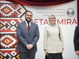 Izaslanica predsjednika Erdogana na iftaru kod ministra Zukorlića