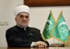 Muftija Dudić: Bejtu-l-mal jedina adresa za ispravan zekat i sadekatu-l-fitr
