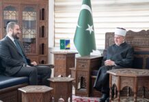 Ministar Zukorlić se susreo sa reisul-ulemom Huseinom ef. Kavazovićem