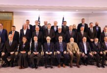 Historijska izjava iz Sarajeva: Bosna i Hercegovina nije prostor “sukoba civilizacija”