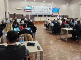 Počela sjednica Skupštine Novog Pazara, prijedlozi opozicije odbijeni