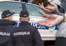 Novi Pazar: Kod vozača pronađena droga – test pokazao THC, odmah zadržan