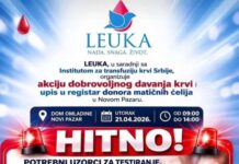 Hitna akcija u Novom Pazaru i Sjenici: Traže se donori za Sulejmana ef. Baždara