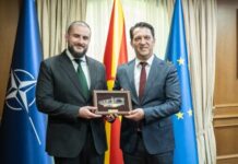 Zukorlić se sastao sa prvim potpredsjednikom Vlade Republike Sjeverne Makedonije