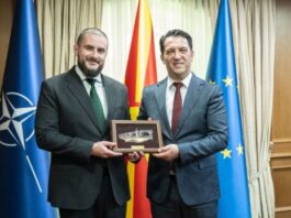 Zukorlić se sastao sa prvim potpredsjednikom Vlade Republike Sjeverne Makedonije