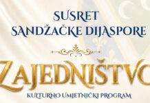 13. juna veliki skup Zajednice sandžačke dijaspore u Frankfurtu