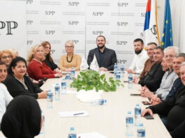 Formirano Povjereništvo SPP Beograd