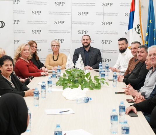 Formirano Povjereništvo SPP Beograd