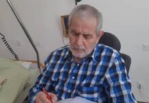 Na Ahiret preselio Ćamil Juković