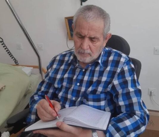 Na Ahiret preselio Ćamil Juković