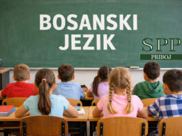 Zahvaljujući zalaganju SPP-a, Priboj uvodi bosanski jezik u službenu upotrebu